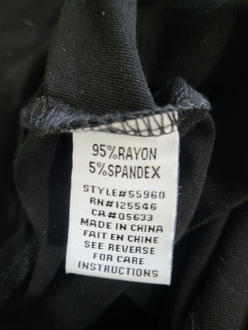 Habitat Black High-Waist Stretch Leggings, Size XL - Picture 6 of 6